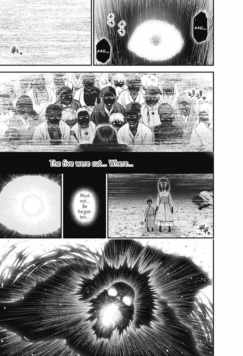 Dark Gathering, Chapter 57 image 23
